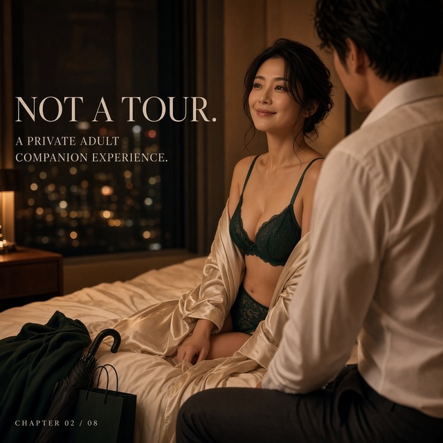 Adult woman with a discreet Japanese male Companion in a luxury Tokyo hotel | OPUS TOKYO Chapter 2