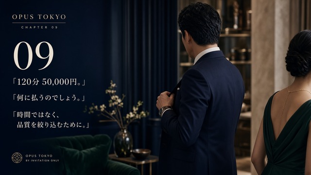 ホテルで女性をエスコートする男性