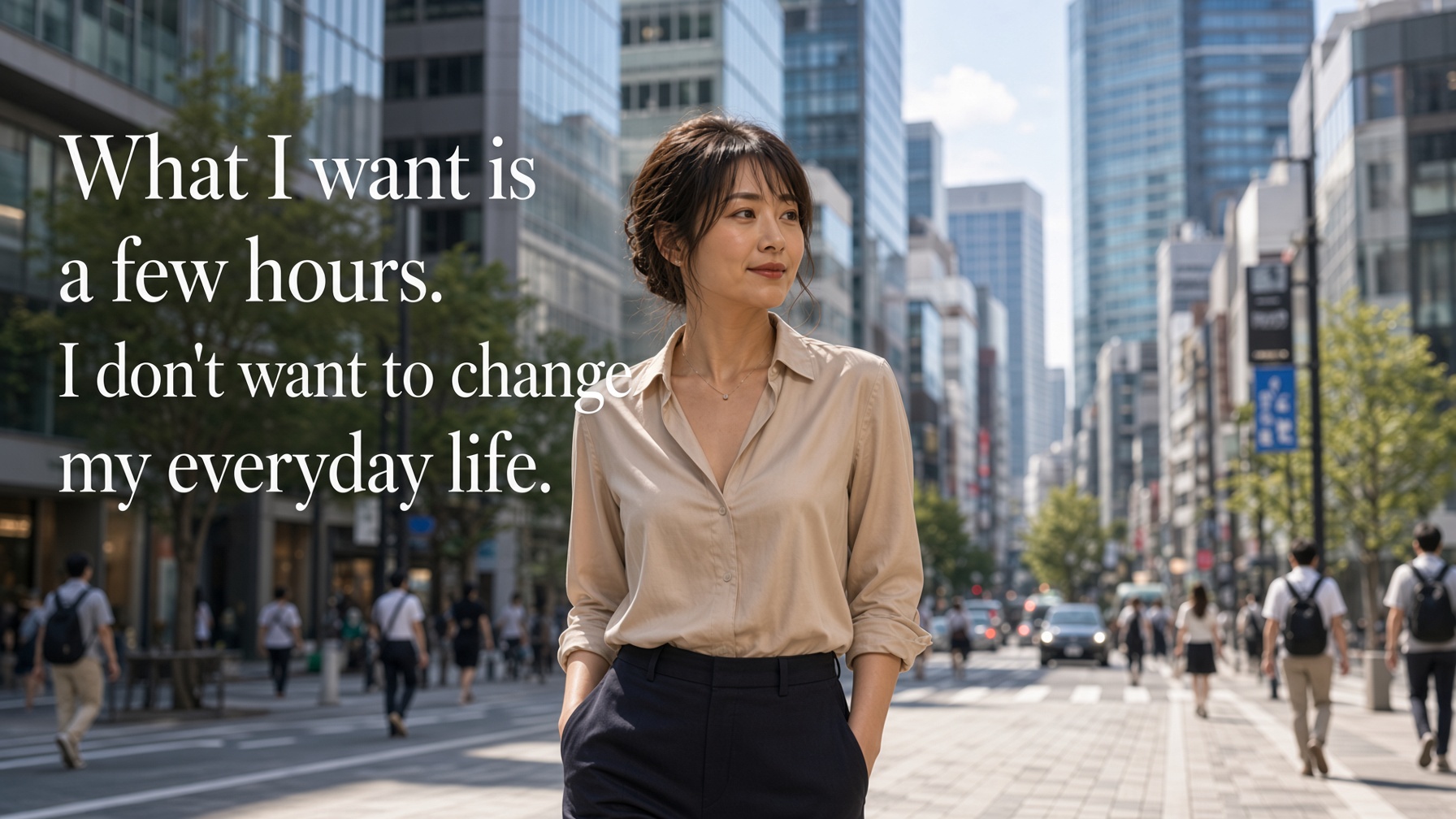 Intimacy without changing my life