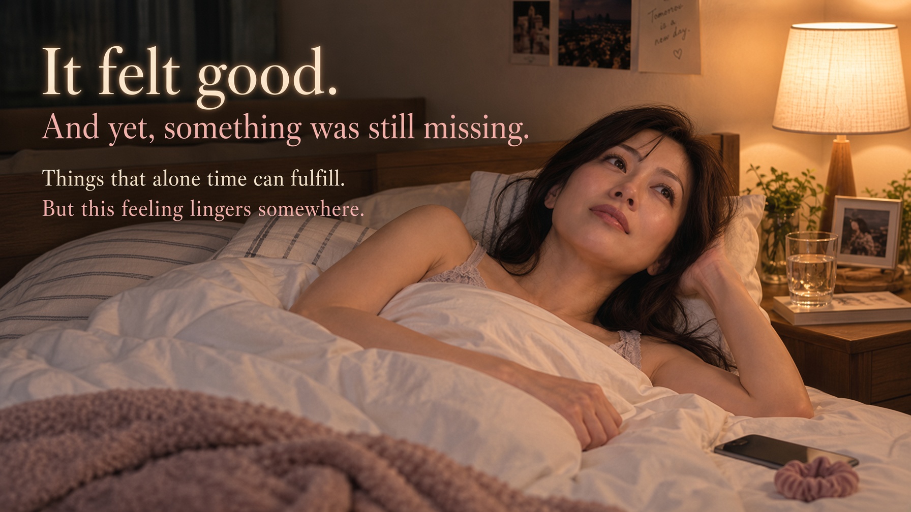 A mature Japanese woman feeling that something is still missing after masturbation
