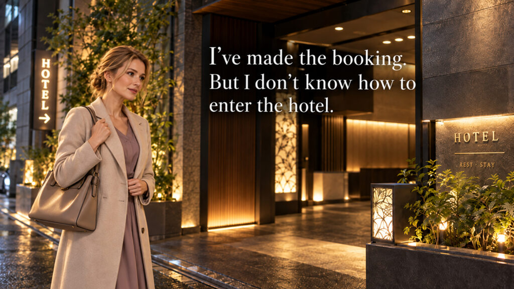 Chapter 2 of 3 | Do love hotels need reservations? Choosing a hotel and checking in for your first experience